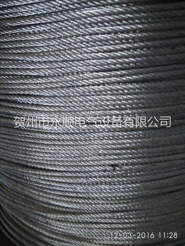 賀州鋼絲電纜繩價(jià)格圖片/賀州鋼絲電纜繩價(jià)格樣板圖 (4)