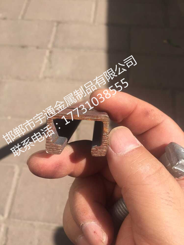 哈芬槽圖片/哈芬槽樣板圖 (3)