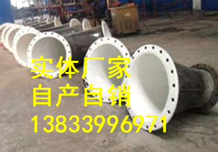 供應(yīng)用于電廠管道的江蘇90度耐磨彎頭|高鉻耐磨彎頭377價(jià)格|批發(fā)復(fù)合耐磨彎頭廠家