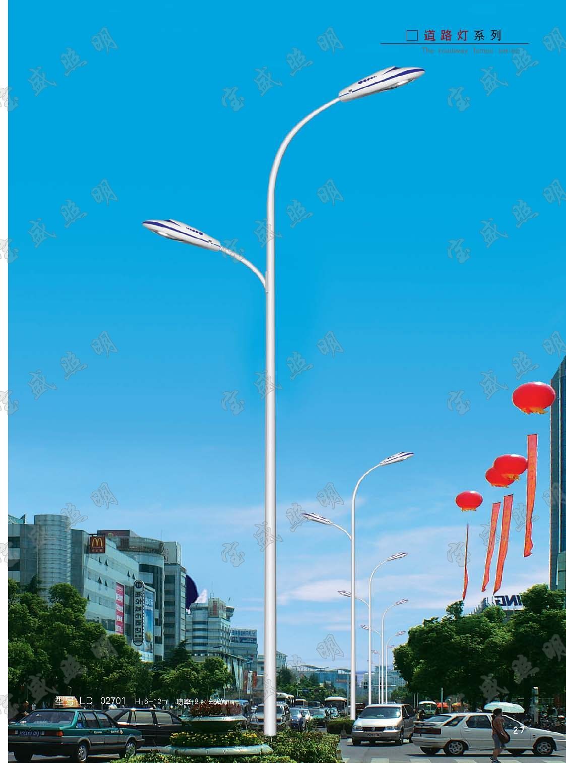 張家口宣化路燈生產廠家圖片