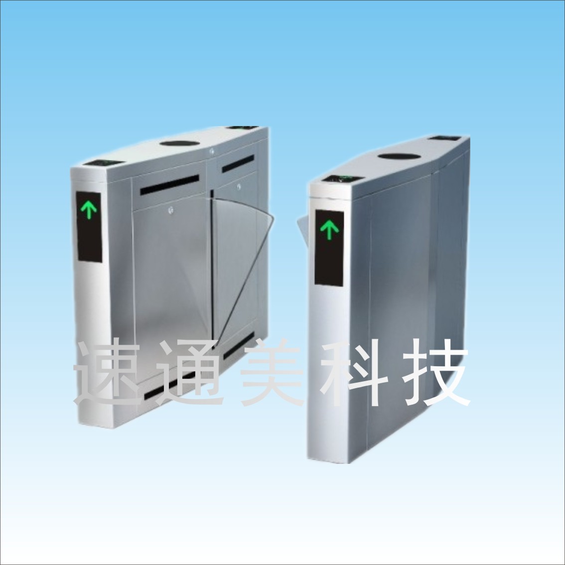 供應(yīng)翼閘 小區(qū)智能翼閘 感應(yīng)刷卡翼閘 智能橋式翼閘 不銹鋼檔閘 八角翼閘 速通美廠家直銷