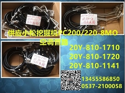 挖掘機圖片/挖掘機樣板圖 (1)