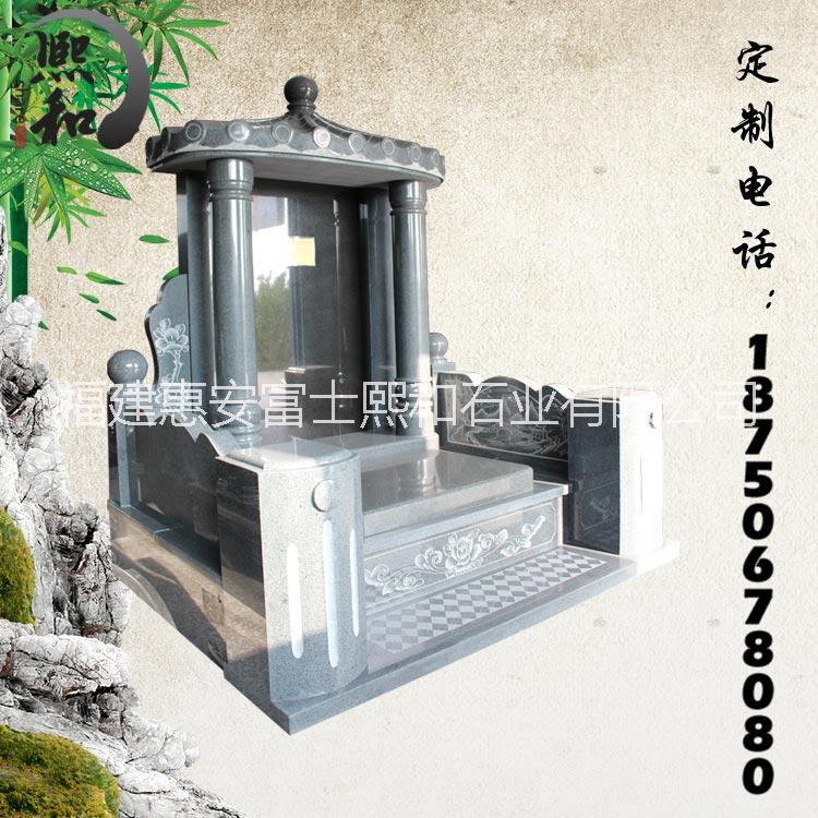 石碑刻字獅子中國黑墓碑 量大價優(yōu)圖片