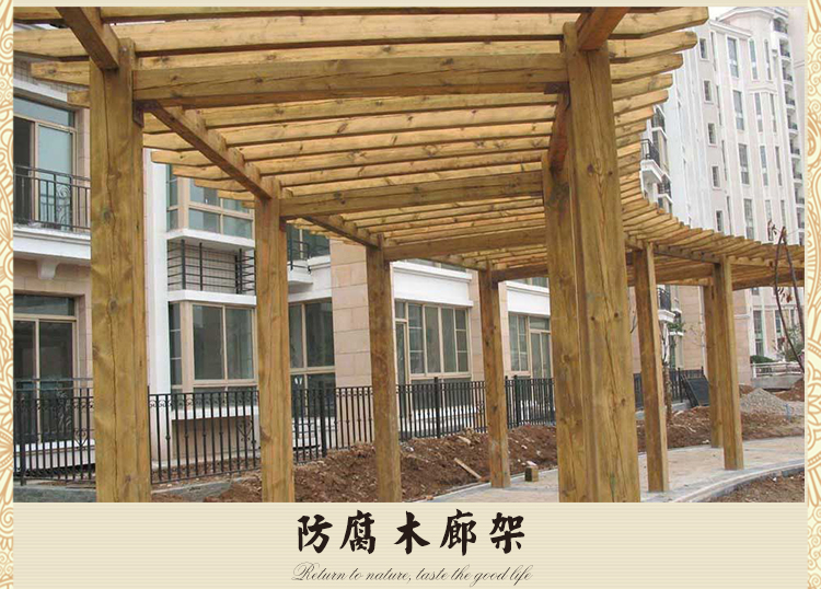 供應(yīng)用于-的防腐木花園涼亭 防腐木涼亭批發(fā) 防腐木涼亭  防腐木涼亭供應(yīng)商