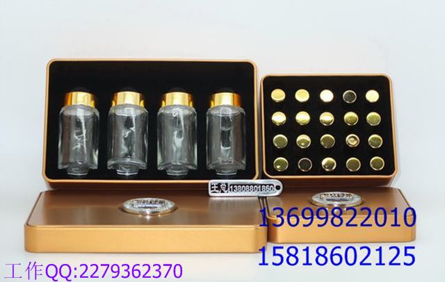 冬蟲夏草圖片/冬蟲夏草樣板圖 (3)