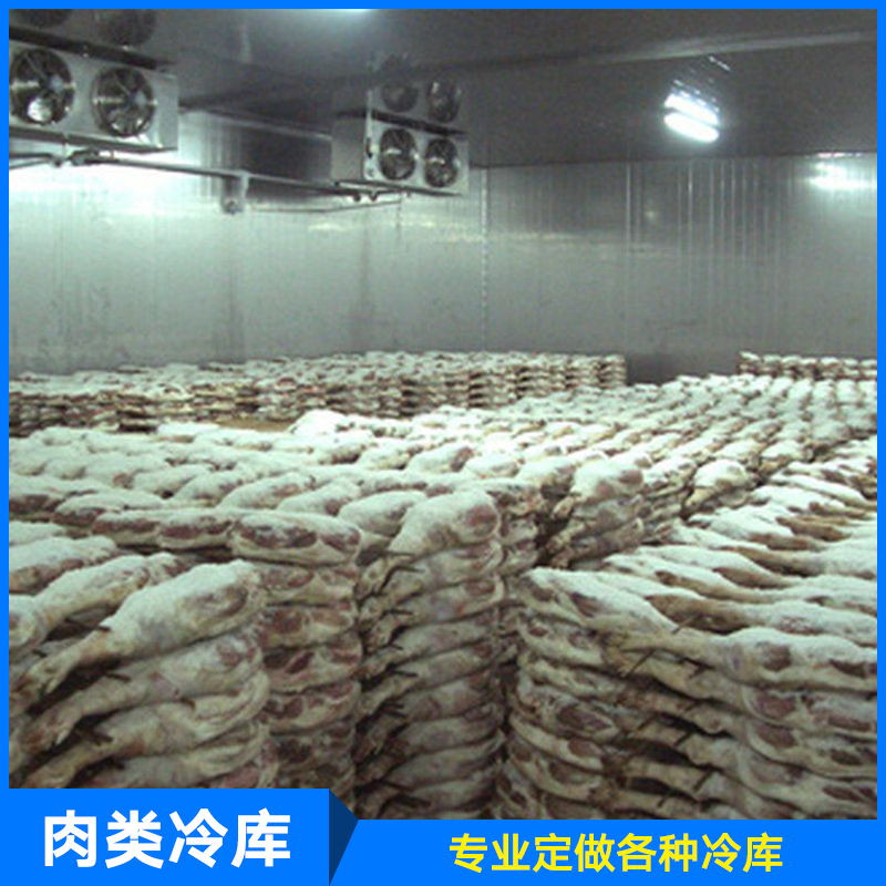 肉類冷庫圖片/肉類冷庫樣板圖 (4)