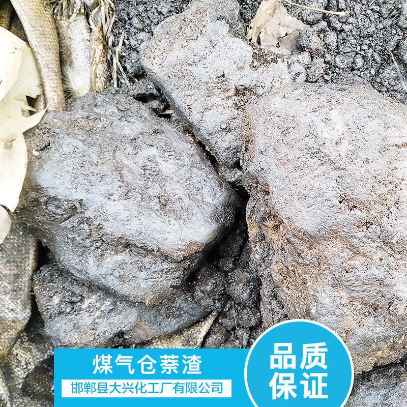 煤氣圖片/煤氣樣板圖 (4)
