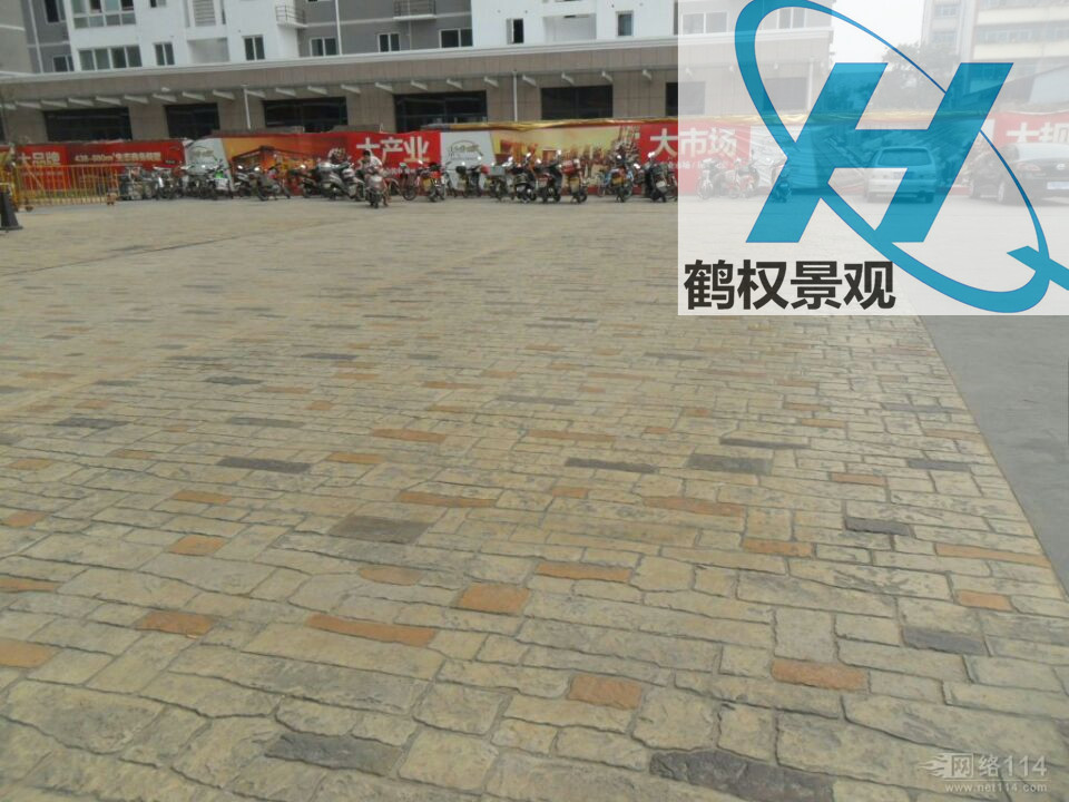 水泥壓花地坪圖片/水泥壓花地坪樣板圖 (3)