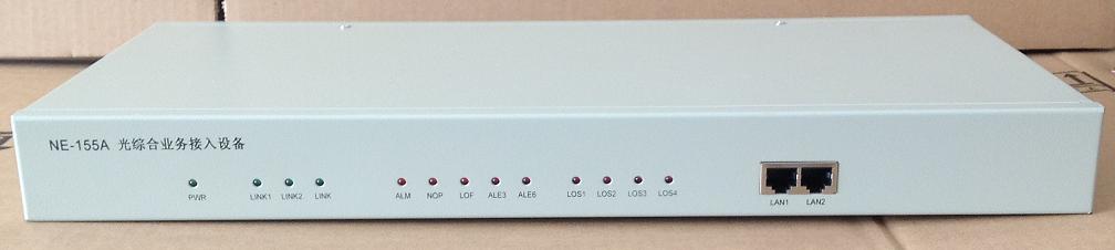 16路電話光端機(jī)圖片/16路電話光端機(jī)樣板圖 (4)