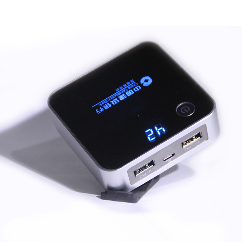 魔方移動電源 定制禮品移動電源圖片