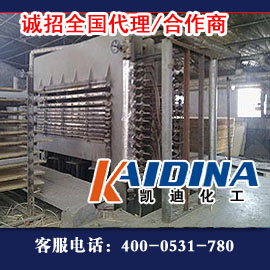 供應(yīng)用于的熱壓機(jī)清洗