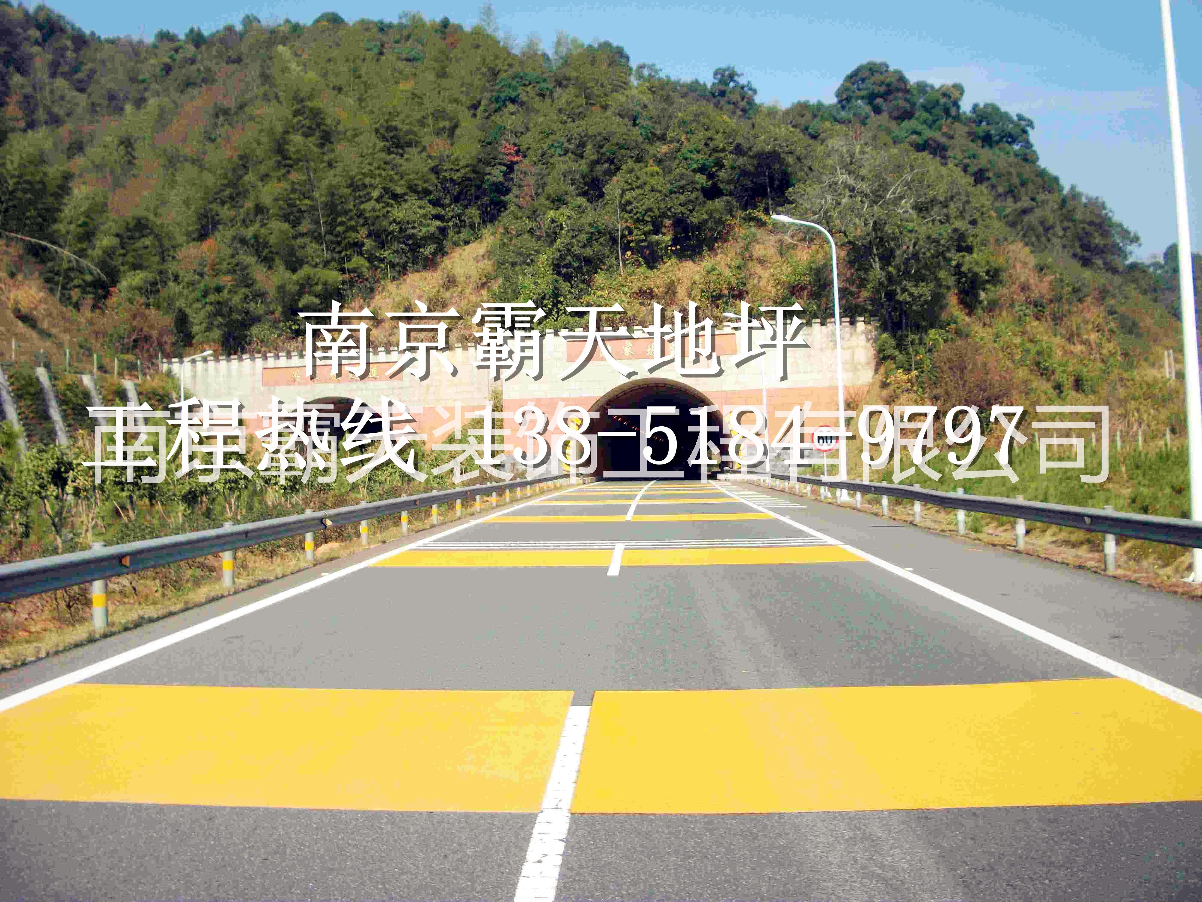 彩色防滑路面圖片/彩色防滑路面樣板圖 (2)