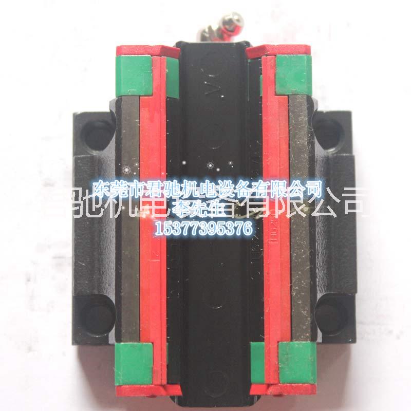 上銀直線滑軌HGW25CA有現(xiàn)貨圖片