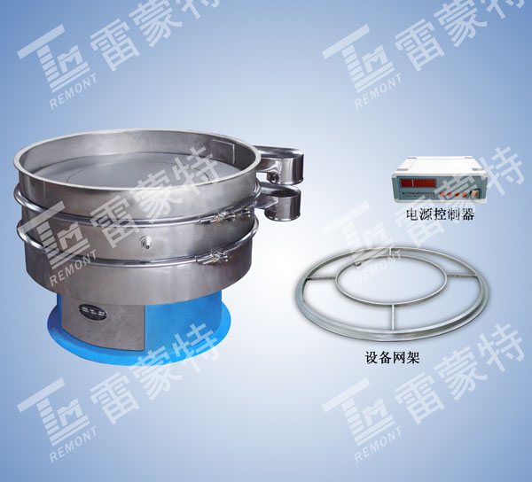 面粉振動(dòng)篩圖片/面粉振動(dòng)篩樣板圖 (2)