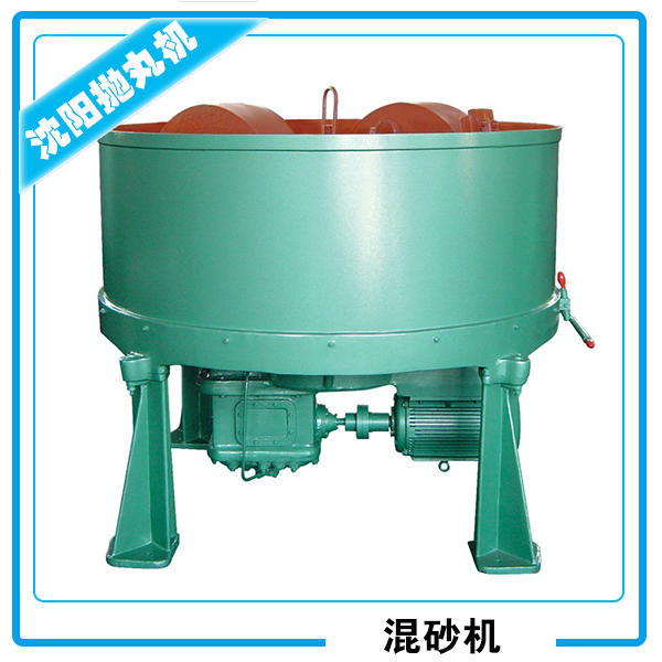 供應(yīng)廠家直銷輾輪式混砂機(jī)鐵水包鋼水包混砂機(jī)及鐵水包