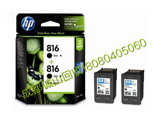 硒鼓墨盒圖片/硒鼓墨盒樣板圖 (3)