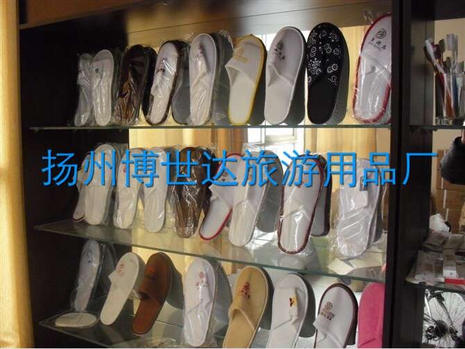 供應(yīng)賓館酒店一次性客房用品旅游用品