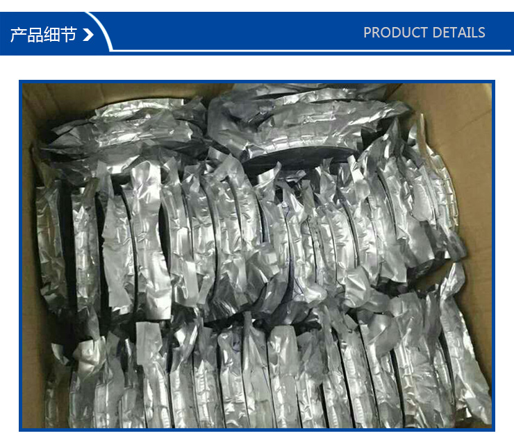 5050貼片紅光圖片/5050貼片紅光樣板圖 (3)