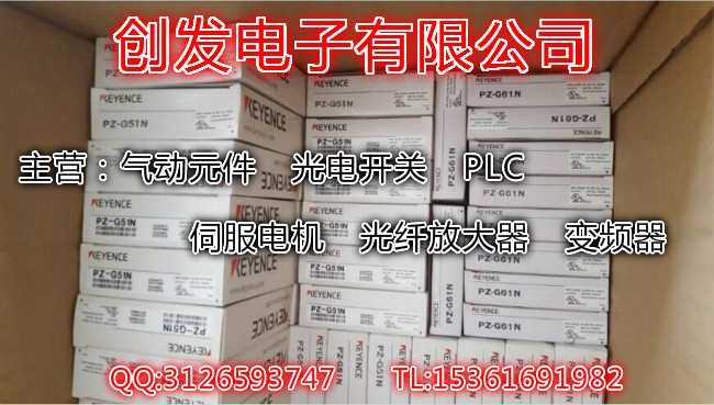 磁性開關(guān)圖片/磁性開關(guān)樣板圖 (2)