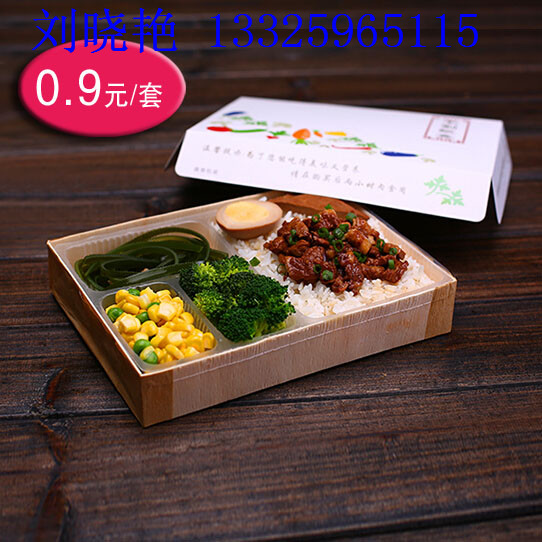 鑫泰包裝木質(zhì)快餐盒圖片
