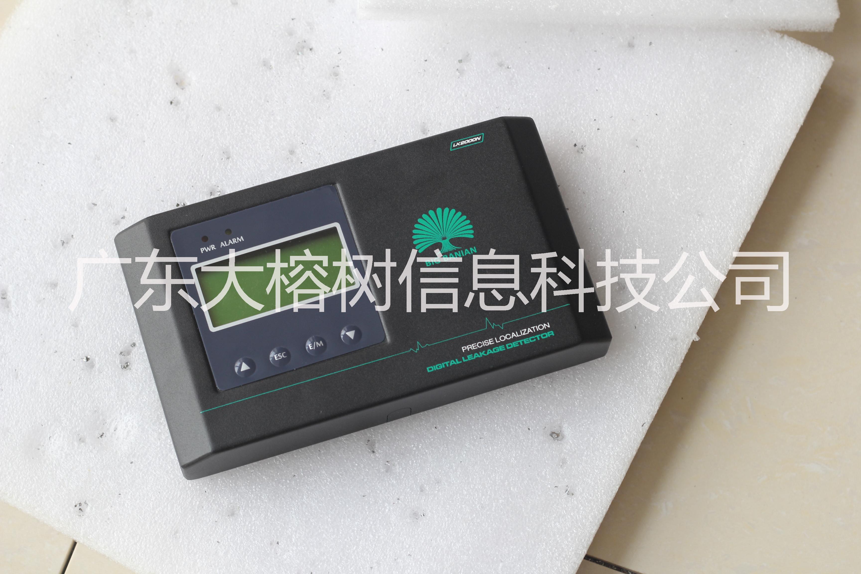 定位漏水檢測圖片/定位漏水檢測樣板圖 (2)