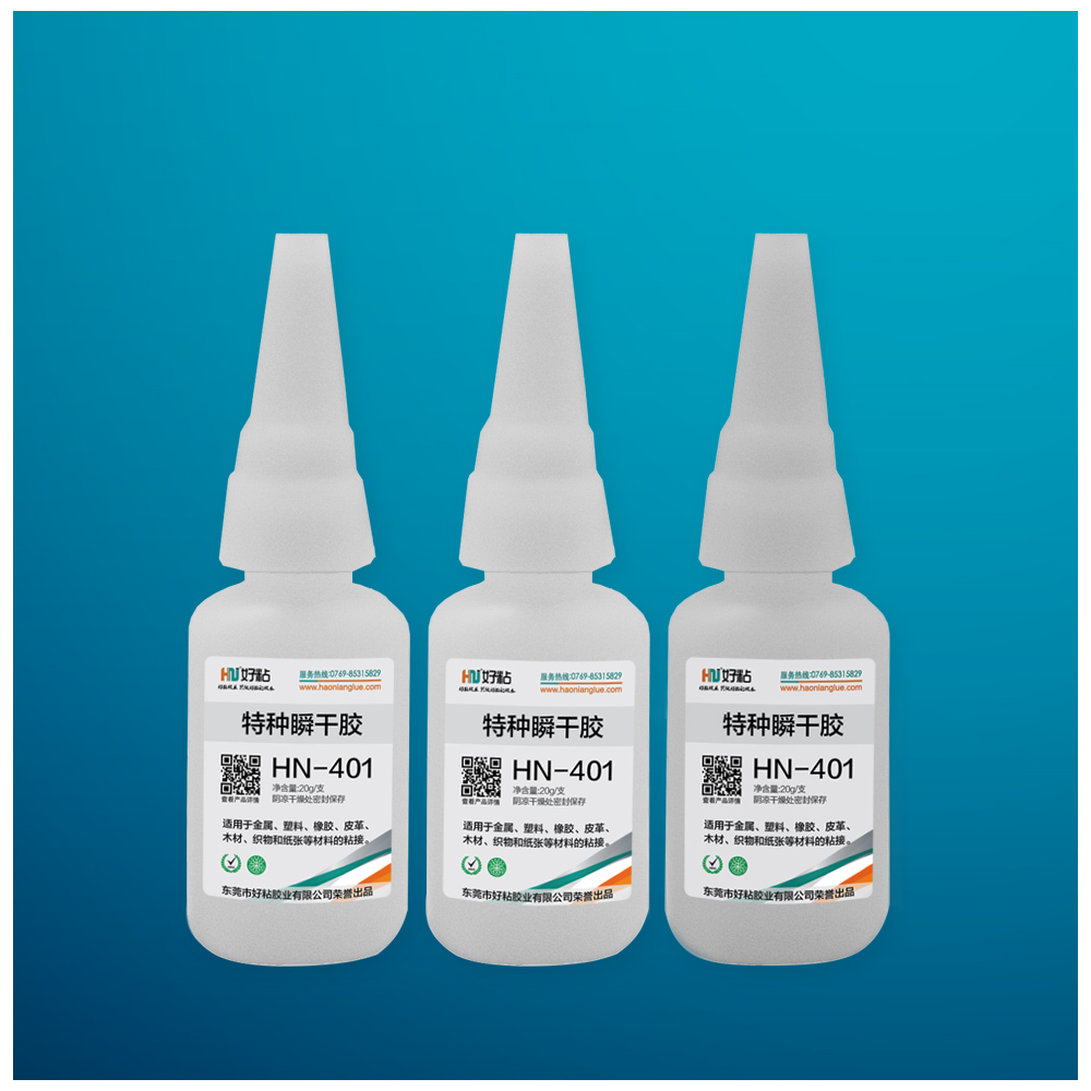 特種瞬干膠水圖片/特種瞬干膠水樣板圖 (3)