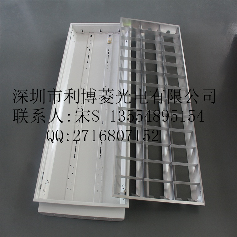 供應(yīng)明裝格柵燈盤 暗裝格柵燈 應(yīng)急格柵燈 LED嵌入式格柵燈