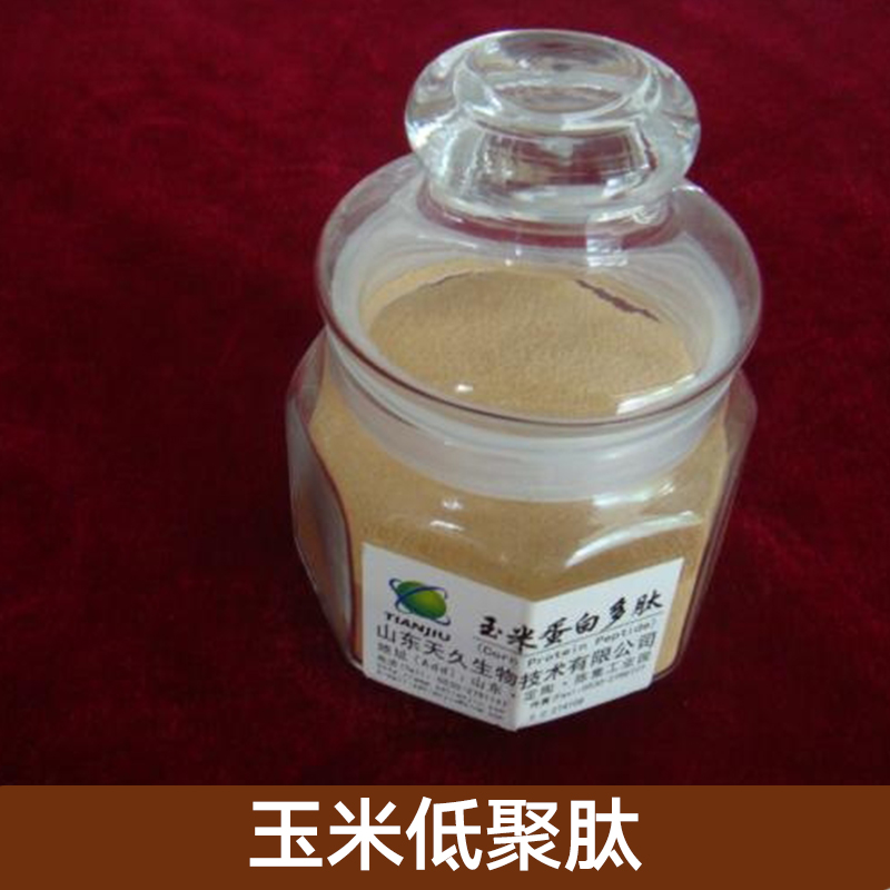 供應(yīng)中食都慶牌一級(jí)護(hù)肝玉米低聚肽圖片/供應(yīng)中食都慶牌一級(jí)護(hù)肝玉米低聚肽樣板圖 (1)