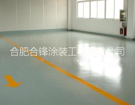 固化地坪圖片/固化地坪樣板圖 (2)