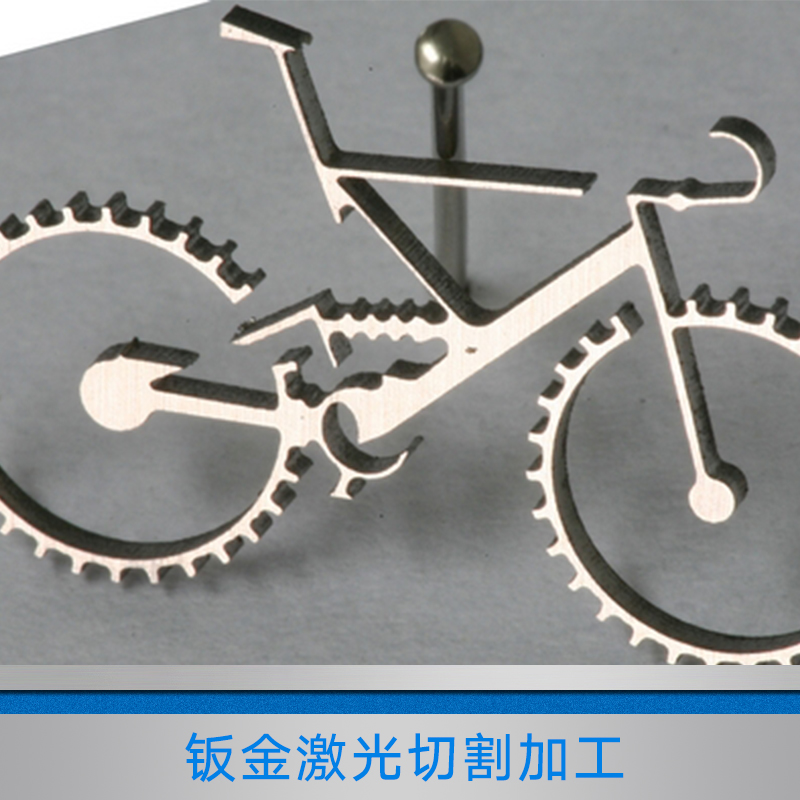 鈑金激光切割加工圖片/鈑金激光切割加工樣板圖 (1)