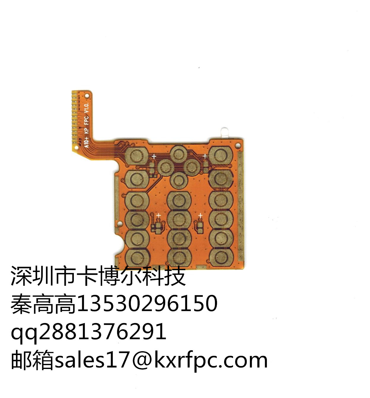 供应用于电子产品|电子连接器的卡博尔供应FPC按键板