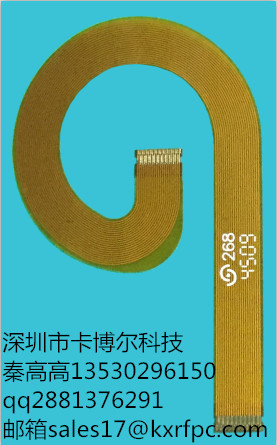 卡博爾供應FPC轉接排線圖片/卡博爾供應FPC轉接排線樣板圖 (4)