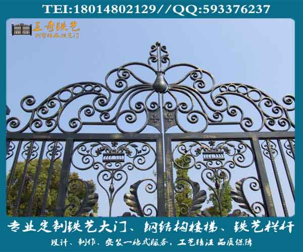 電動(dòng)鐵藝大門(mén)圖片/電動(dòng)鐵藝大門(mén)樣板圖 (2)