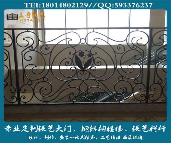 樓梯欄桿圖片/樓梯欄桿樣板圖 (4)