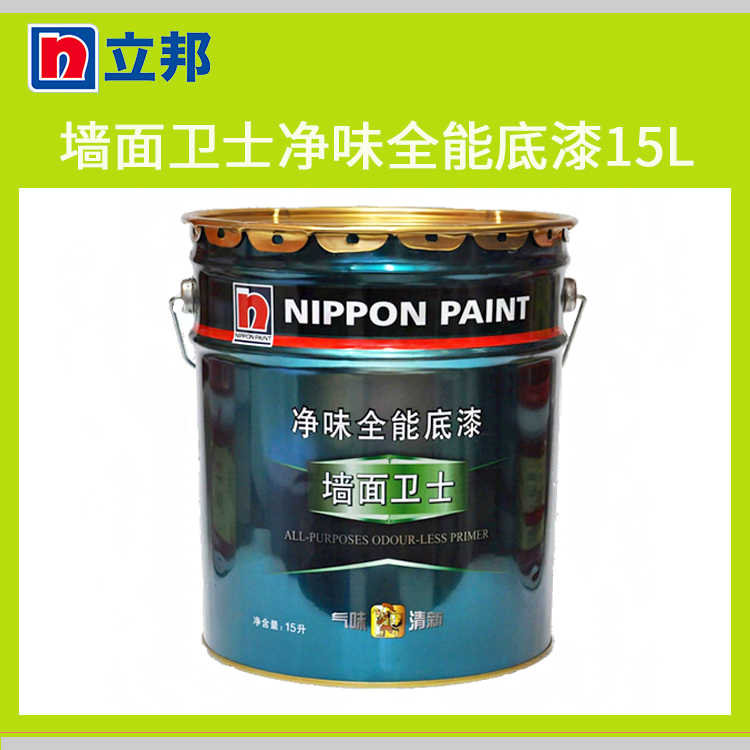 墻面衛(wèi)士凈味全能底漆15L圖片/墻面衛(wèi)士凈味全能底漆15L樣板圖 (1)