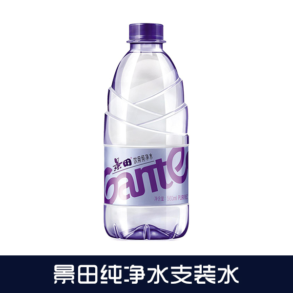 景田純凈水支裝水,天然,環(huán)保,健康