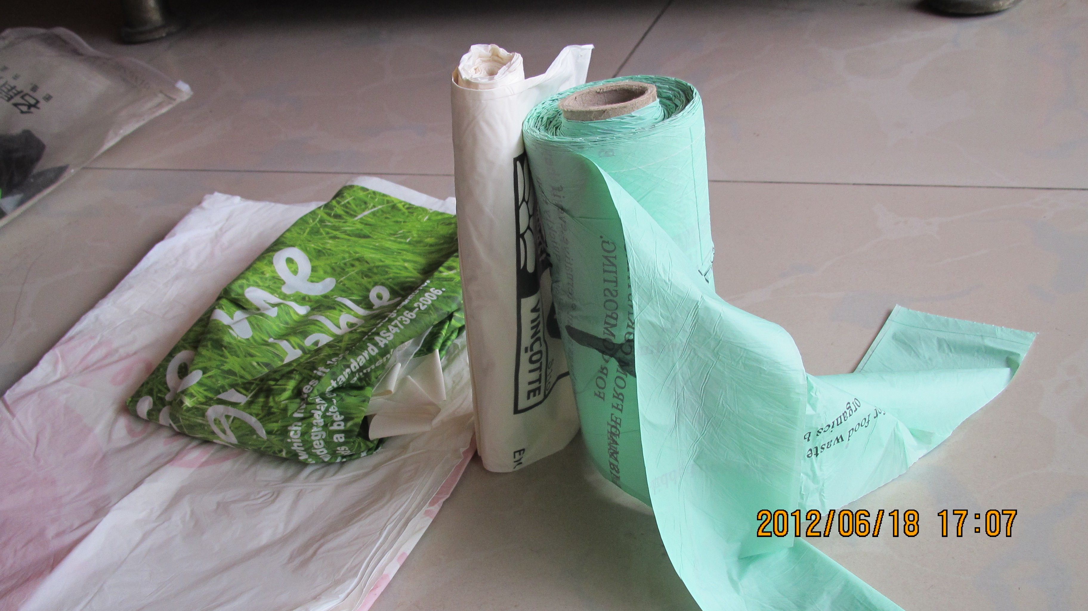 PE特大四方袋（深圳）方底袋圖片/PE特大四方袋（深圳）方底袋樣板圖 (4)