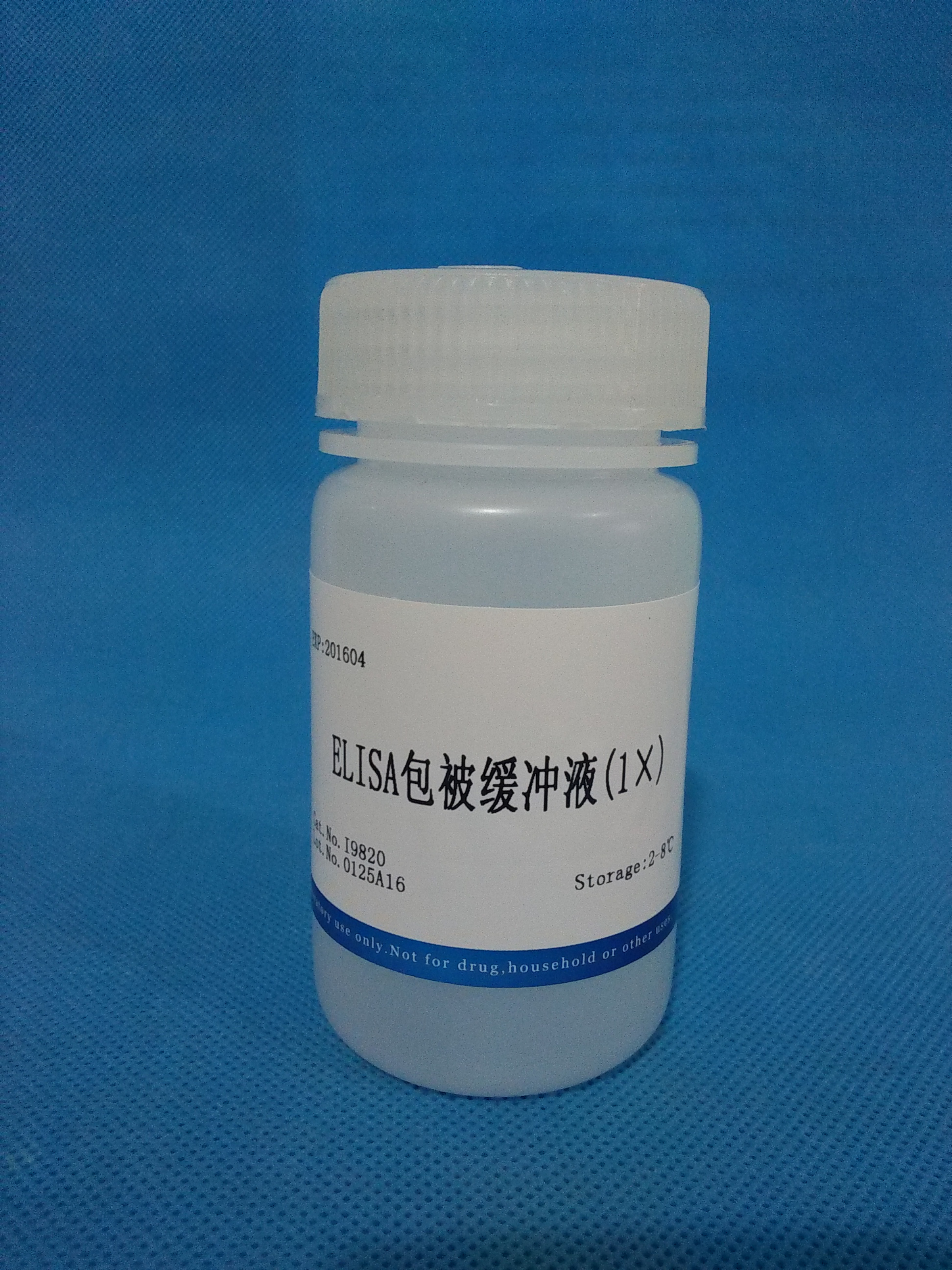 供应ELISA包被缓冲液(1×) NobleRyder I9820 100ml 现货 质量保证量大优惠