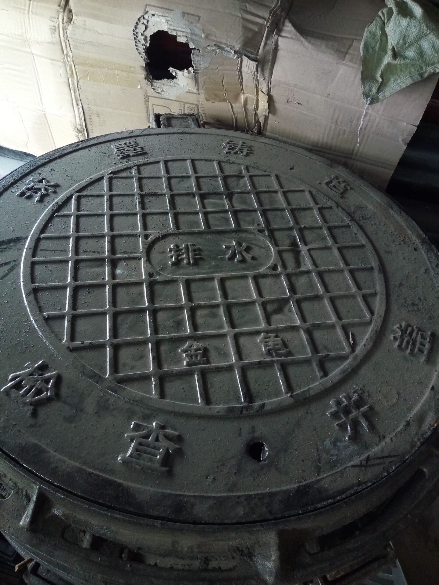 墨鑄鐵井蓋圖片/墨鑄鐵井蓋樣板圖 (1)