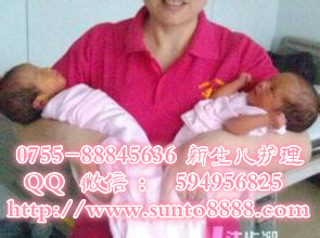 深圳信拓赴港服務(wù)圖片/深圳信拓赴港服務(wù)樣板圖 (3)