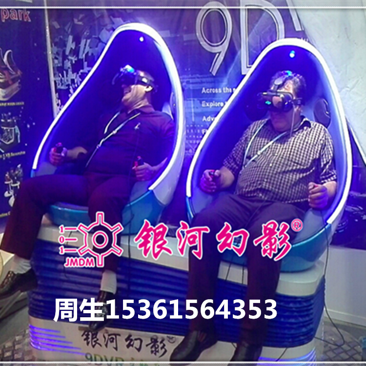 虛擬現(xiàn)實圖片/虛擬現(xiàn)實樣板圖 (2)