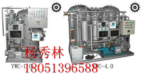 供应15PPM油水分离器 舱底水处理装置 带CCS证书图片