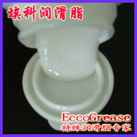 阻尼油脂圖片/阻尼油脂樣板圖 (1)