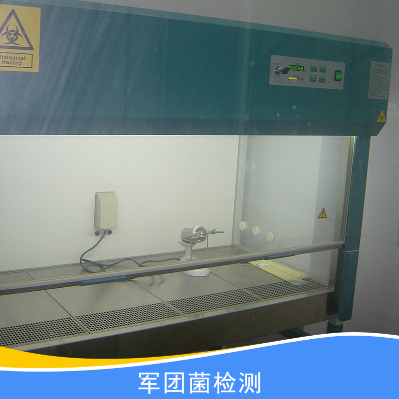 軍團菌檢測圖片/軍團菌檢測樣板圖 (2)