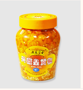 供應(yīng)興薇皇貢椒518g *商標(biāo)