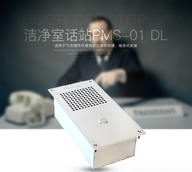 潔凈室圖片/潔凈室樣板圖 (3)