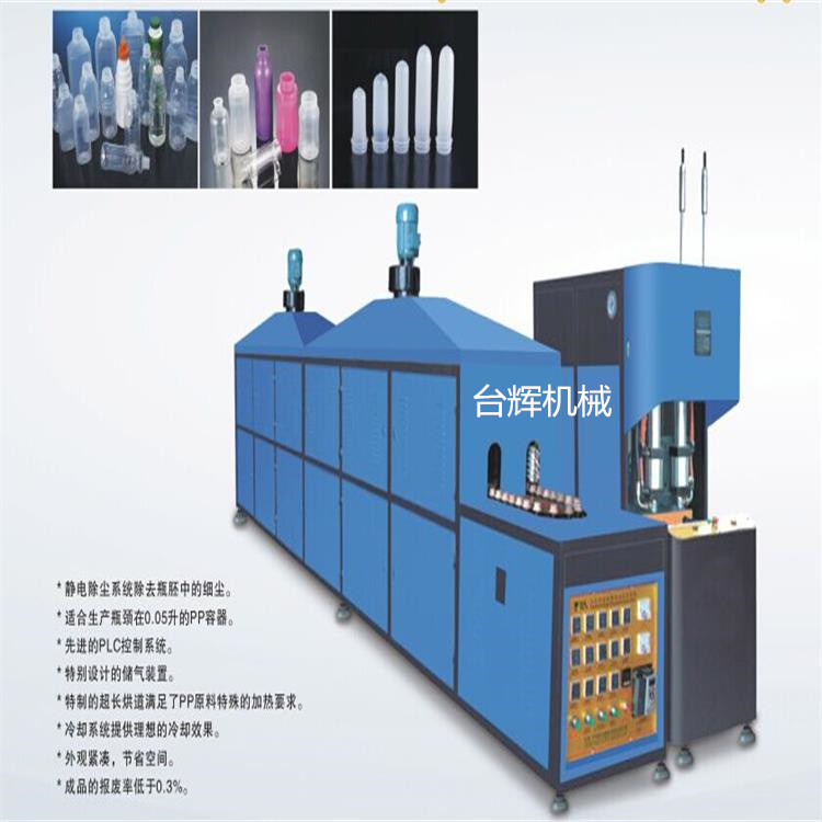 吹瓶機(jī)圖片/吹瓶機(jī)樣板圖 (2)