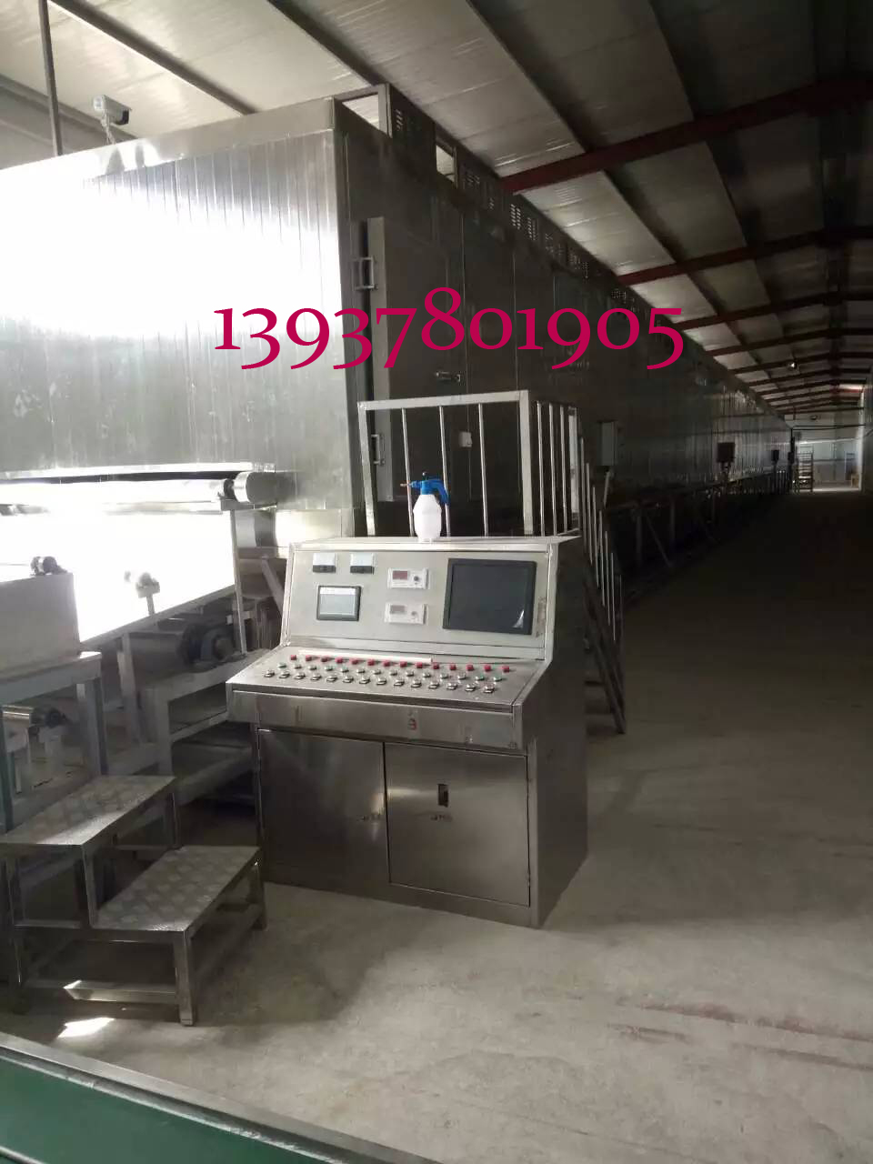 供應(yīng)紅薯粉條機(jī) 13937801905