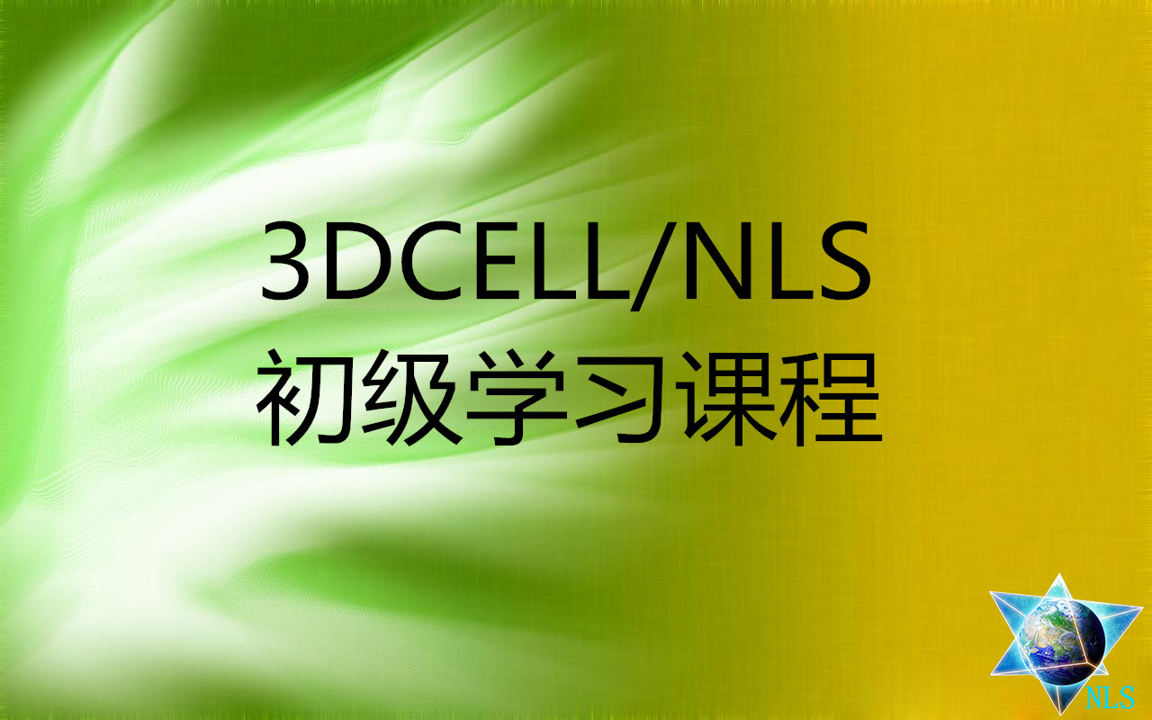 供應進口能量檢測儀 3d*檢測儀