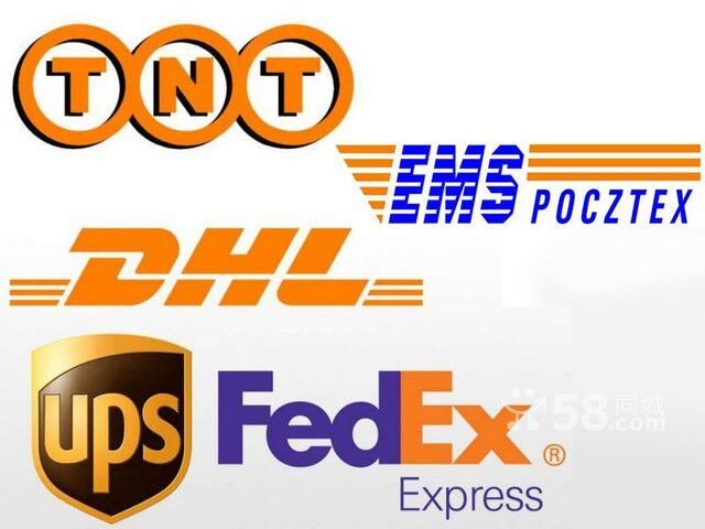 宇航国际物流,ups,ems图片